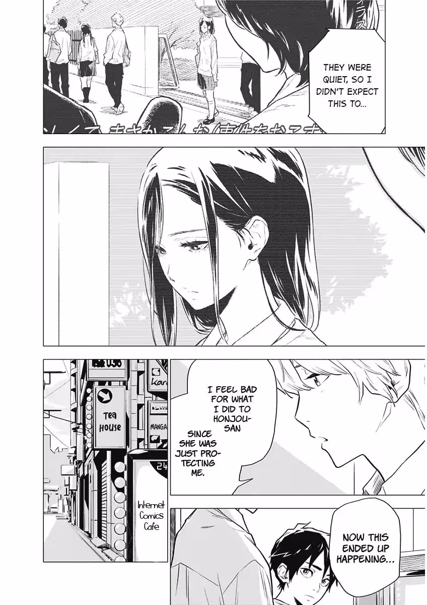 My Capricorn friend Chapter 3 page 5 - 