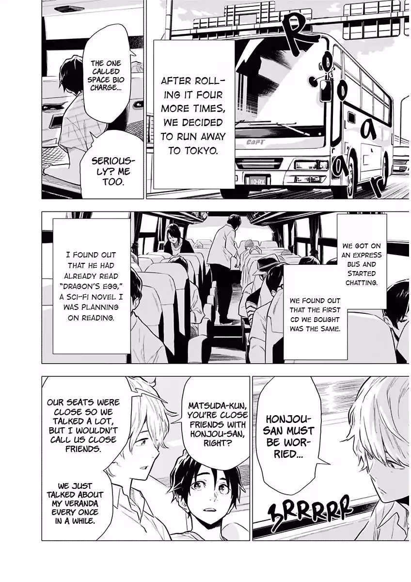 My Capricorn friend Chapter 3 page 7 - 