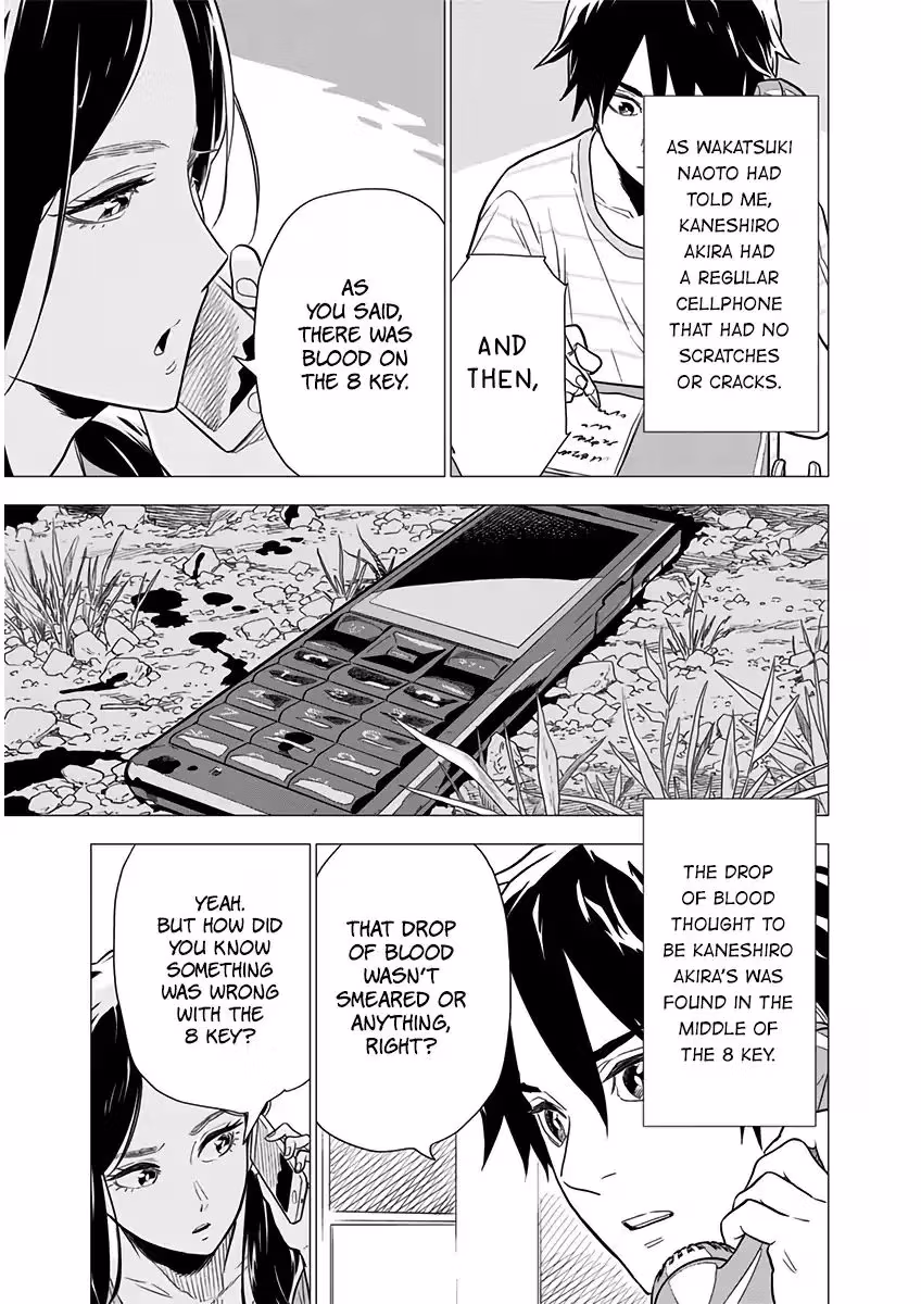 My Capricorn friend Chapter 4 page 12 - 