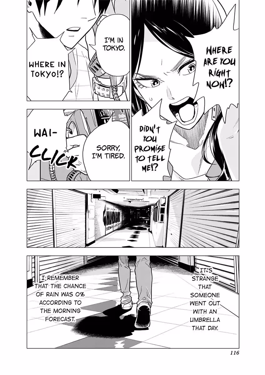 My Capricorn friend Chapter 4 page 15 - 
