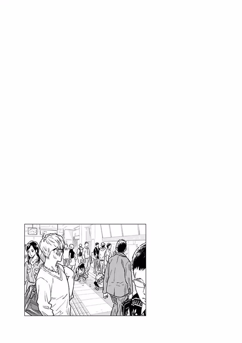 My Capricorn friend Chapter 4 page 29 - 
