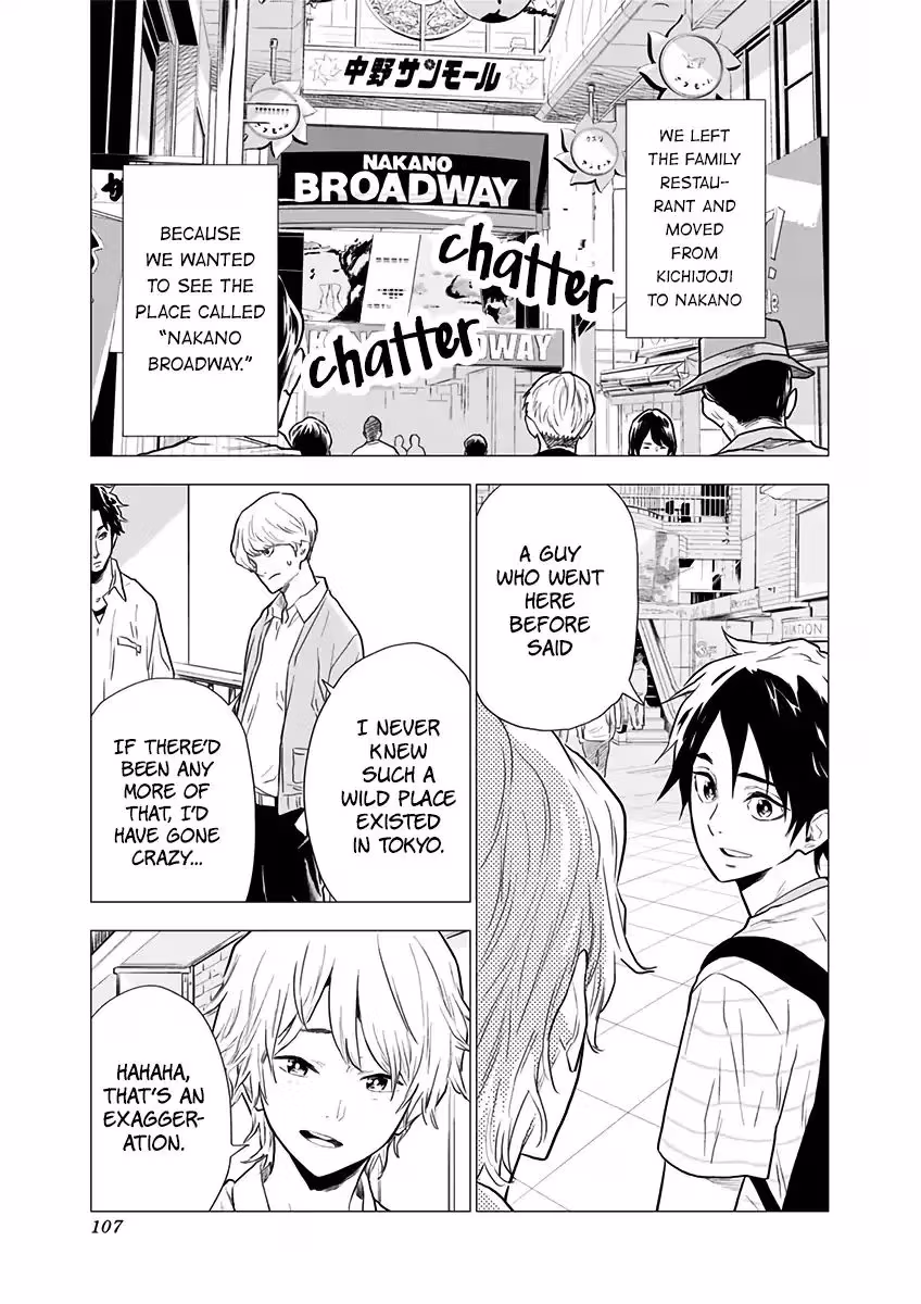 My Capricorn friend Chapter 4 page 6 - 