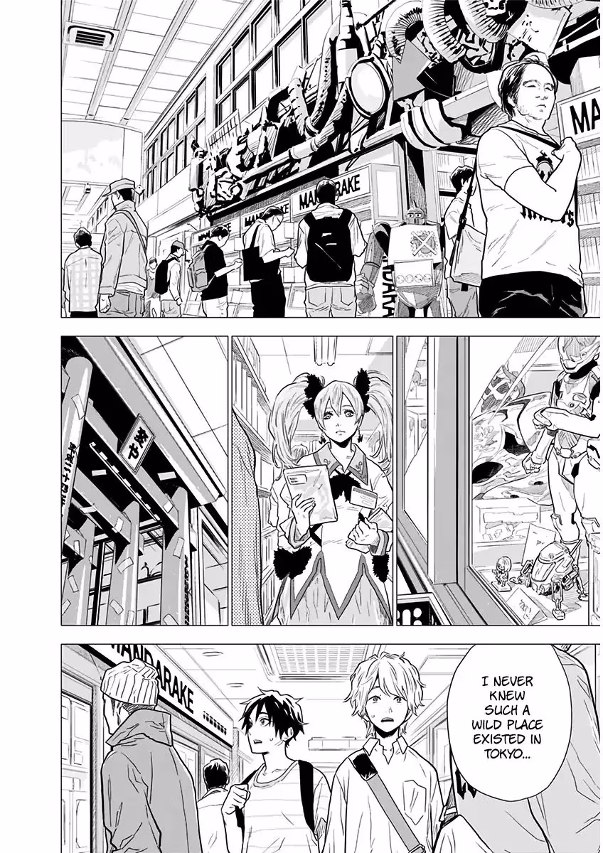 My Capricorn friend Chapter 4 page 7 - 