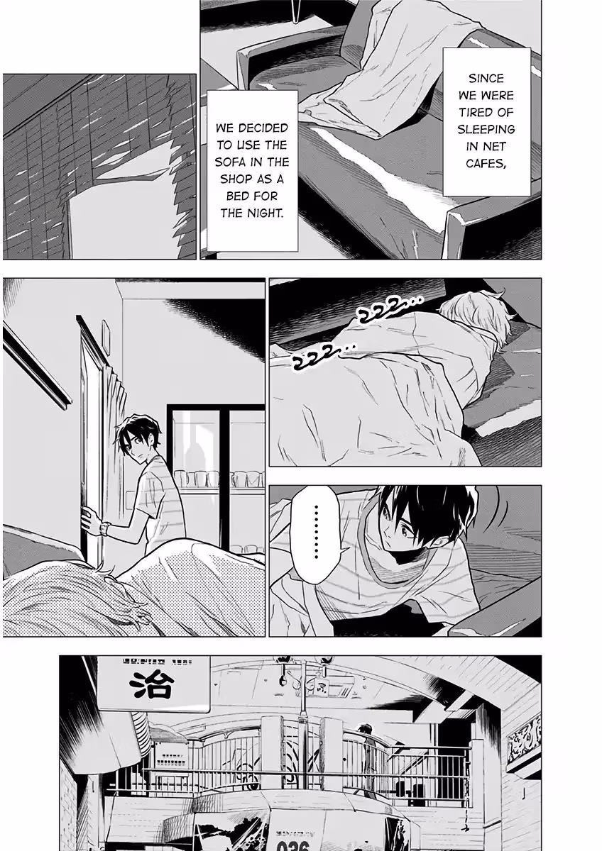 My Capricorn friend Chapter 4 page 10 - 