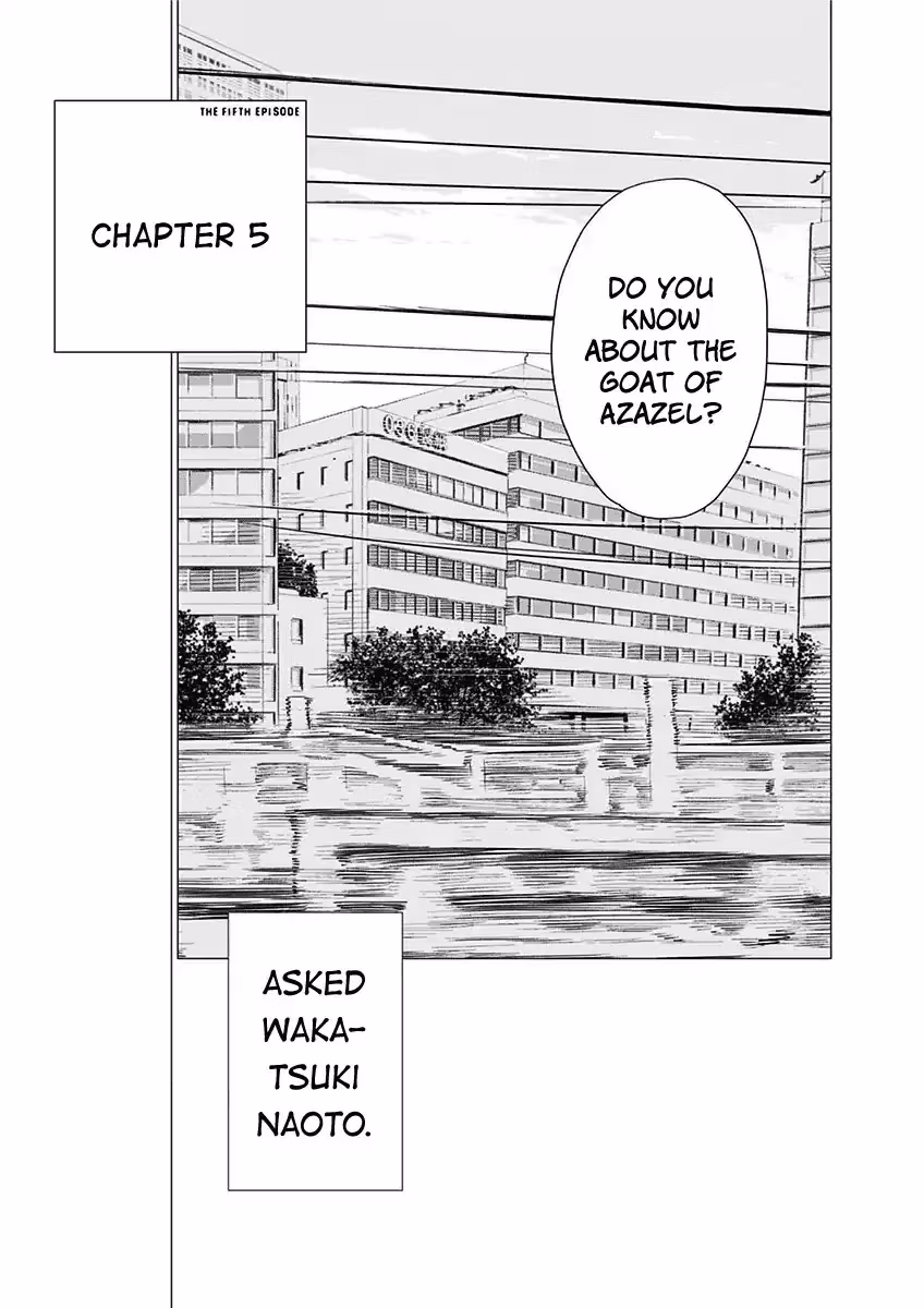 My Capricorn friend Chapter 5 page 2 - 