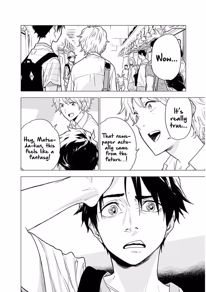 My Capricorn friend Chapter 5 page 13 - 