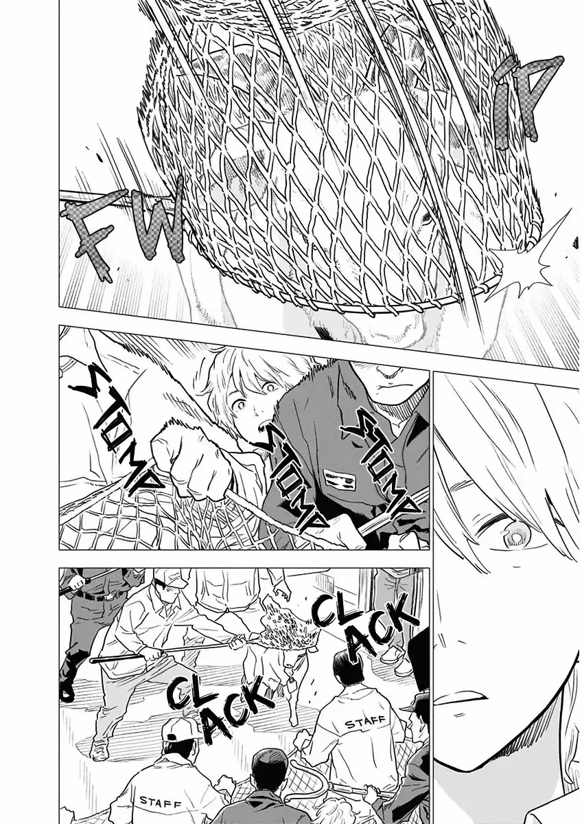 My Capricorn friend Chapter 5 page 16 - 