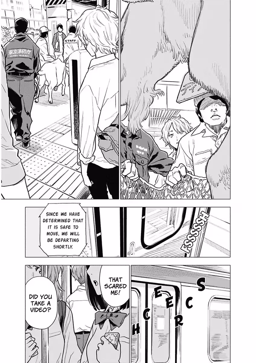My Capricorn friend Chapter 5 page 17 - 