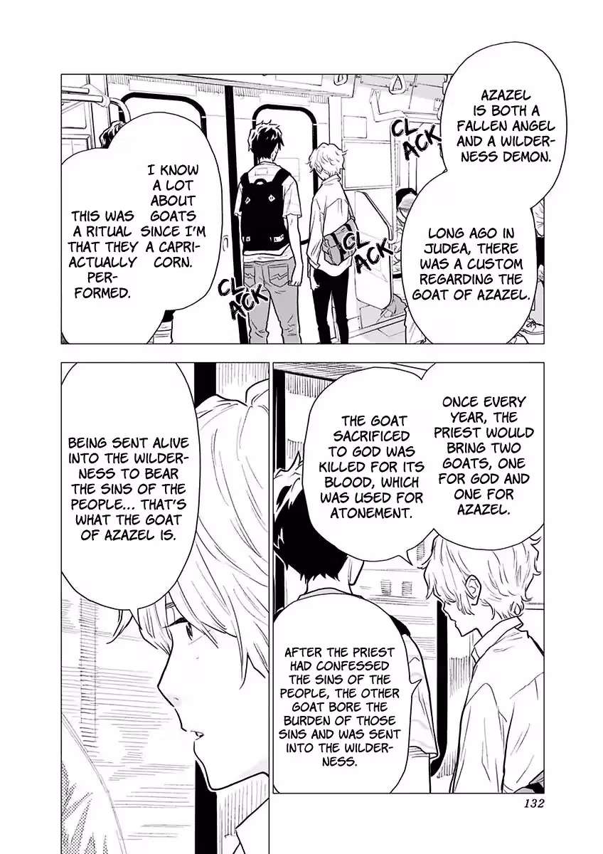 My Capricorn friend Chapter 5 page 3 - 
