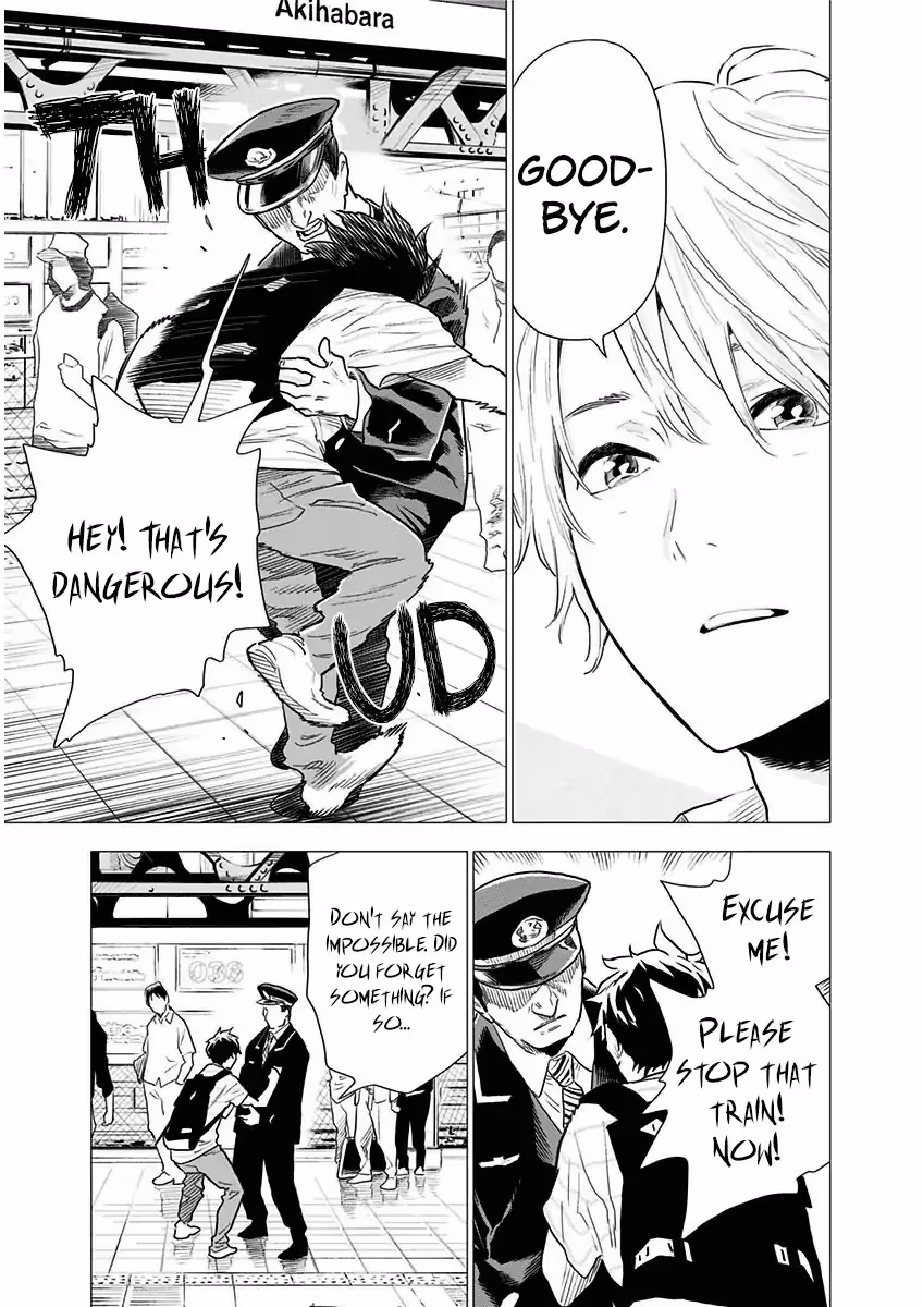 My Capricorn friend Chapter 5 page 25 - 