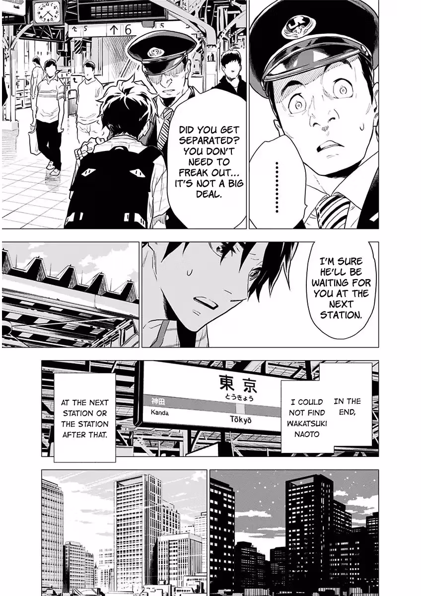 My Capricorn friend Chapter 5 page 27 - 