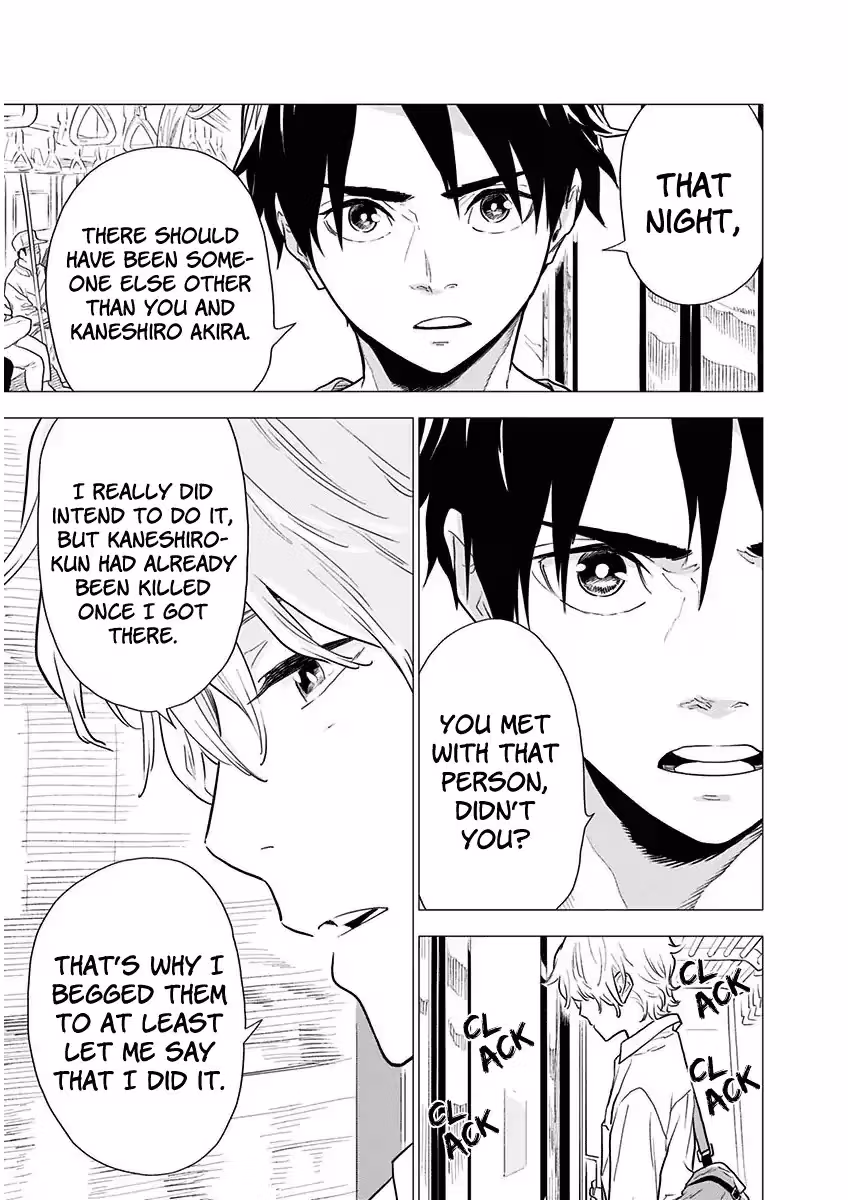 My Capricorn friend Chapter 5 page 6 - 