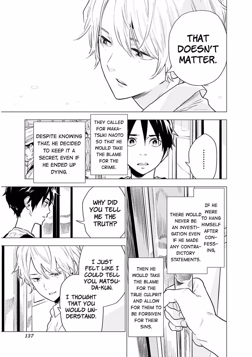 My Capricorn friend Chapter 5 page 8 - 