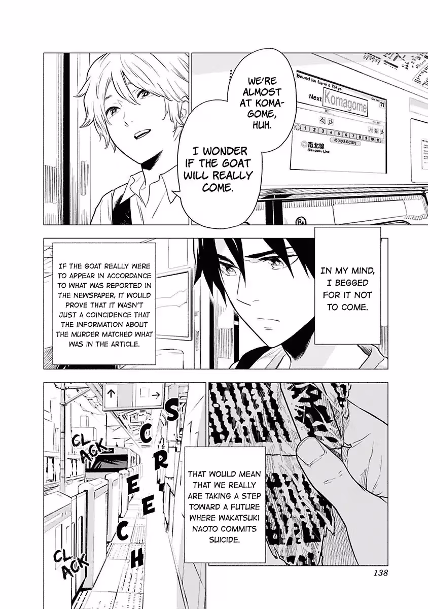 My Capricorn friend Chapter 5 page 9 - 