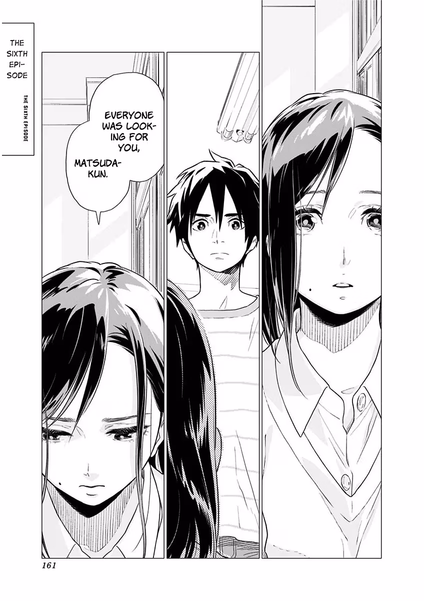 My Capricorn friend Chapter 6 page 2 - 