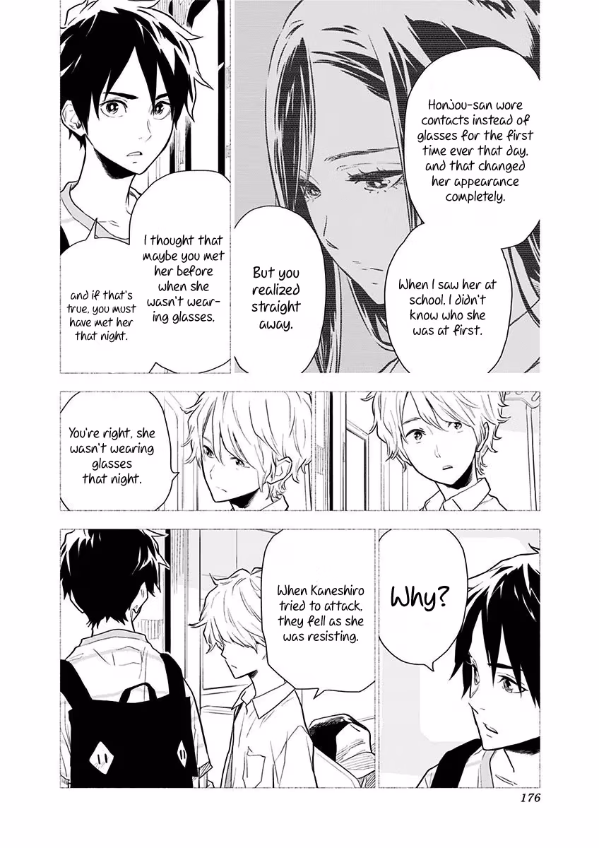 My Capricorn friend Chapter 6 page 17 - 