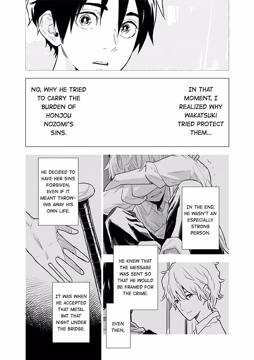 My Capricorn friend Chapter 6 page 19 - 
