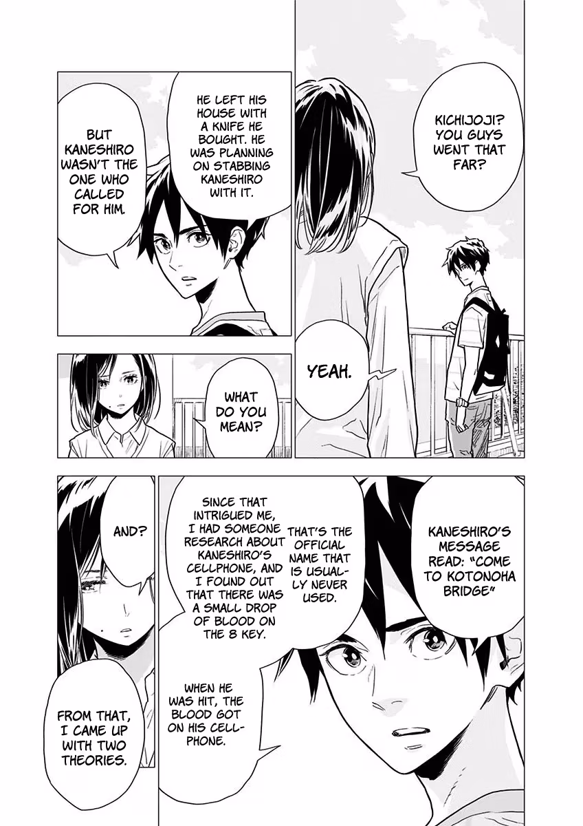 My Capricorn friend Chapter 6 page 8 - 
