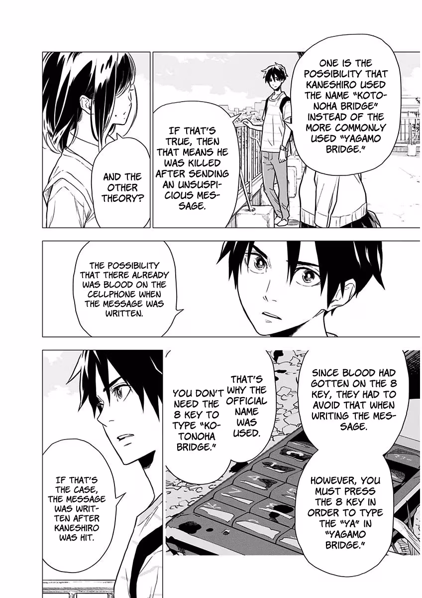 My Capricorn friend Chapter 6 page 9 - 
