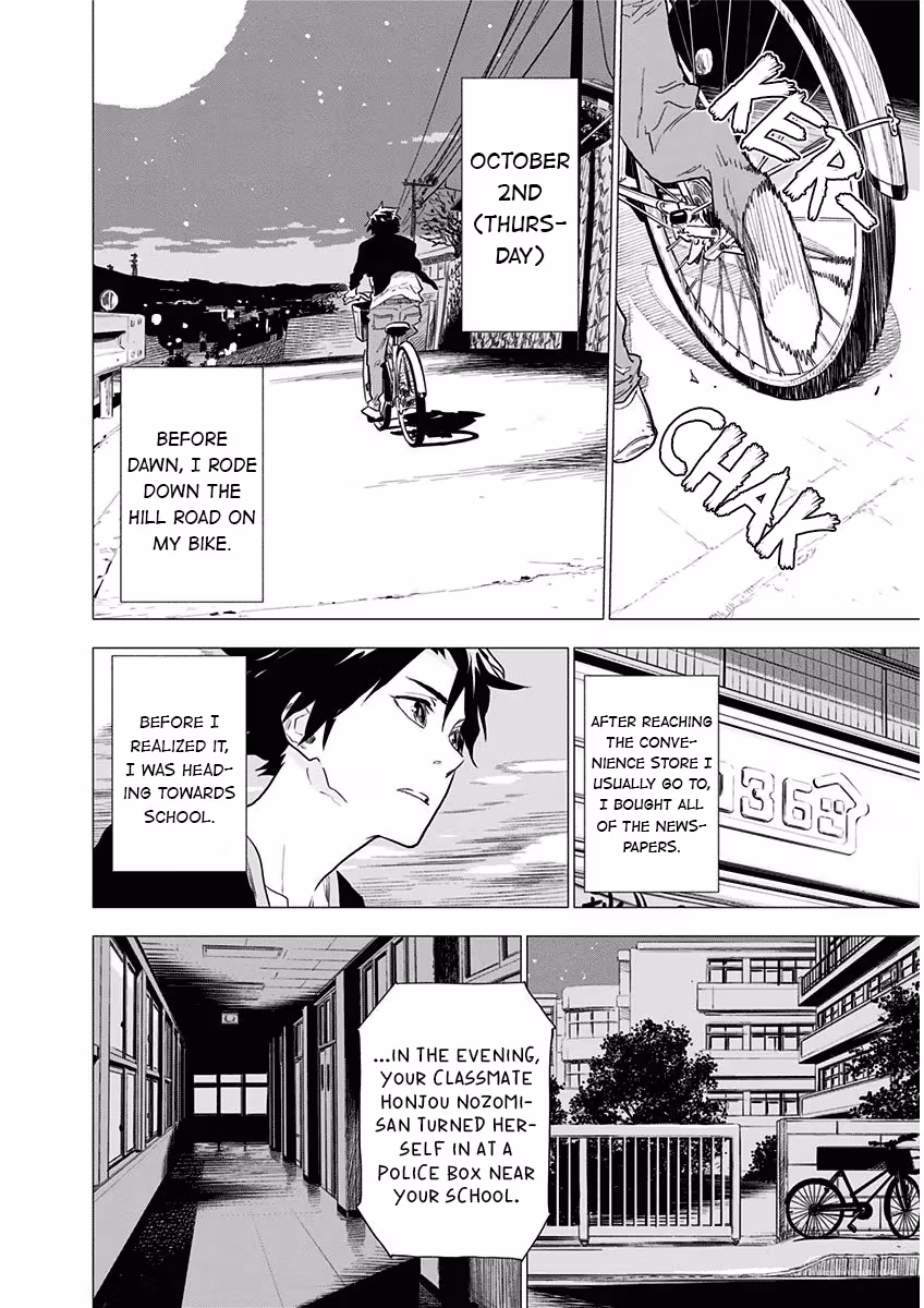 My Capricorn friend Chapter 7 page 11 - 