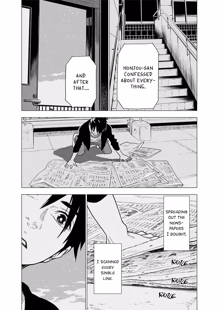 My Capricorn friend Chapter 7 page 12 - 