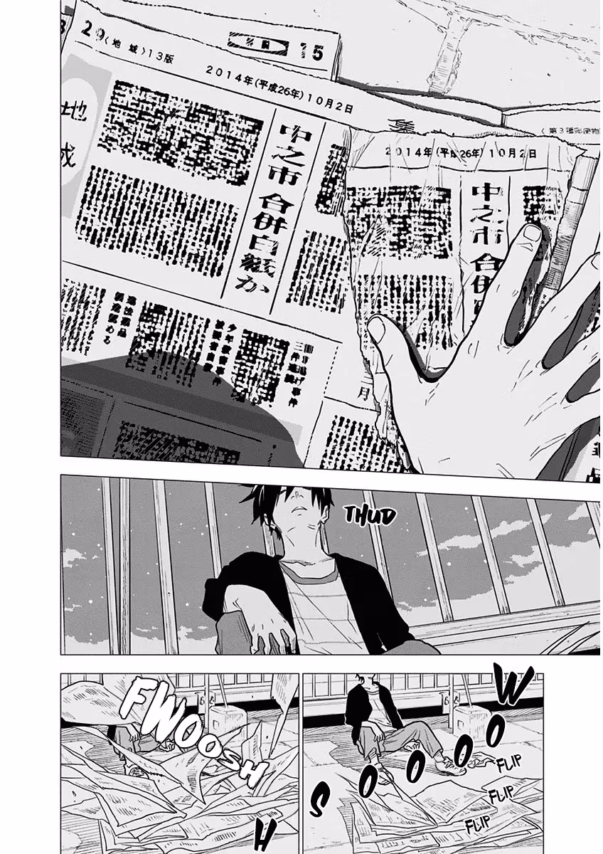 My Capricorn friend Chapter 7 page 13 - 