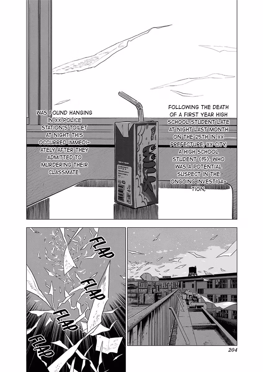 My Capricorn friend Chapter 7 page 15 - 