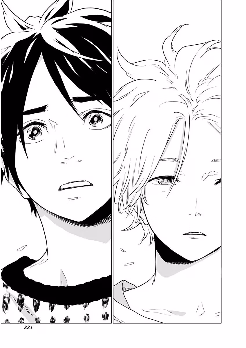 My Capricorn friend Chapter 7 page 31 - 
