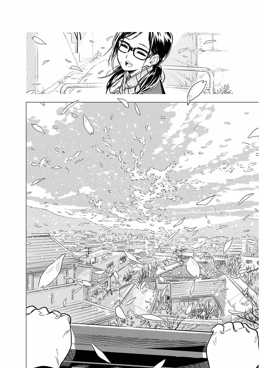 My Capricorn friend Chapter 7 page 32 - 