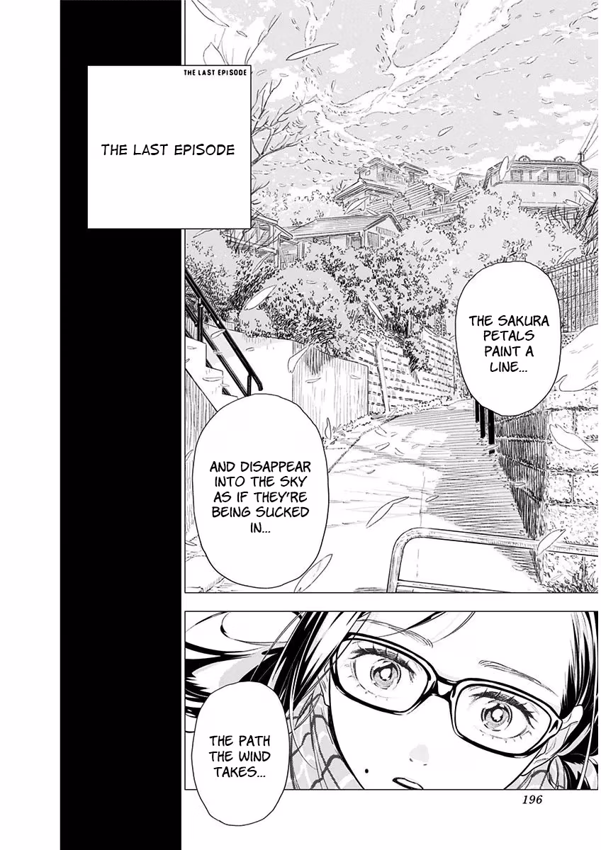 My Capricorn friend Chapter 7 page 7 - 