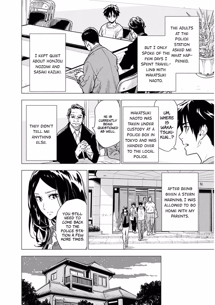 My Capricorn friend Chapter 7 page 9 - 