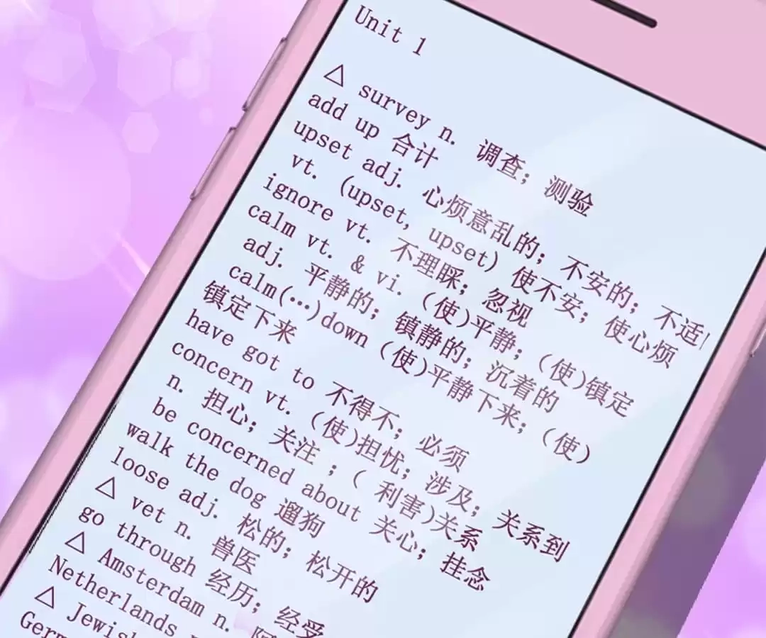 Read My Captive Princess chapter 21 image 20 on Lezhin