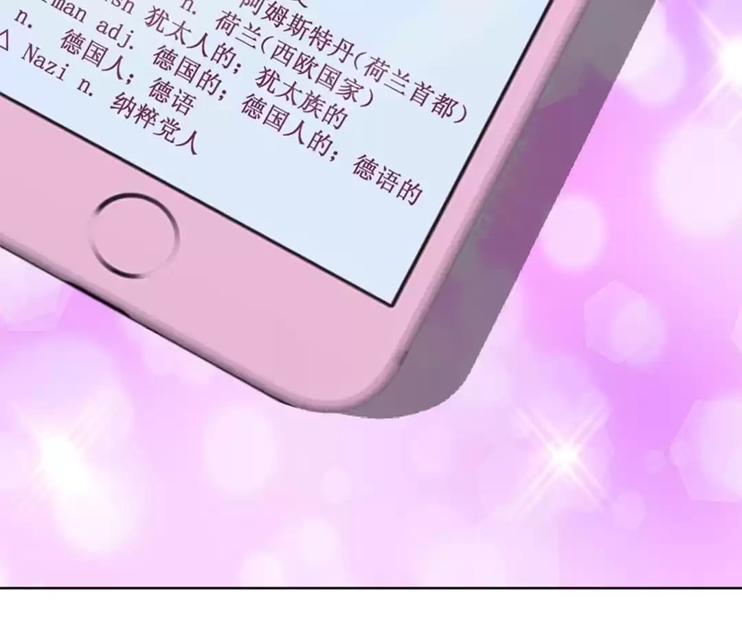 Read My Captive Princess chapter 21 image 21 on Lezhin