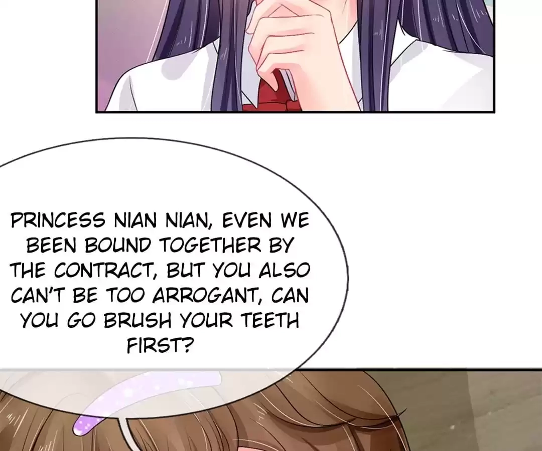 My Captive Princess Chapter 24 page 17 - 