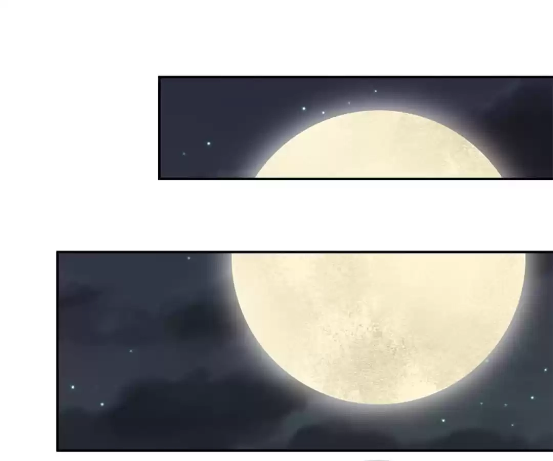 Read My Captive Princess chapter 27 image 0 on Lezhin