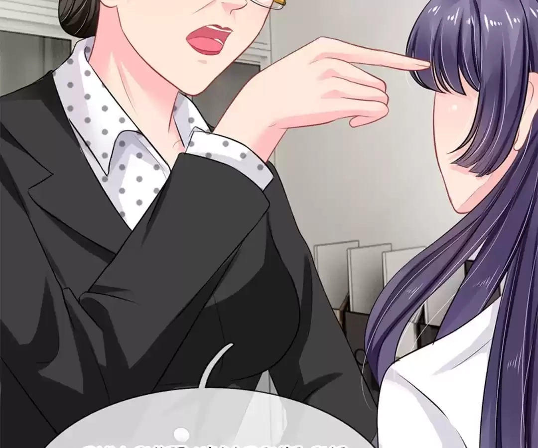 Read My Captive Princess chapter 37 image 2 on Lezhin