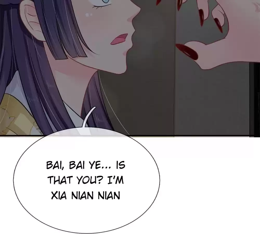 Read My Captive Princess chapter 54 image 14 on Lezhin