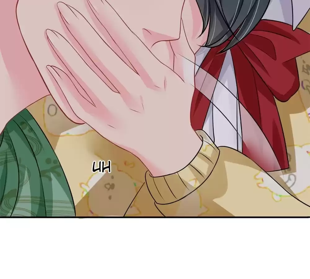 My Captive Princess Chapter 56 page 19 - 
