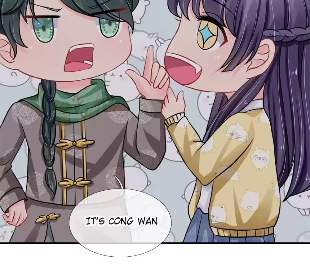 Read My Captive Princess chapter 59 image 5 on Lezhin