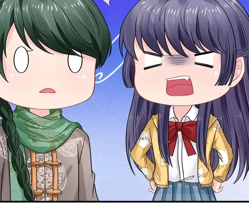 Read My Captive Princess chapter 75 image 5 on Lezhin