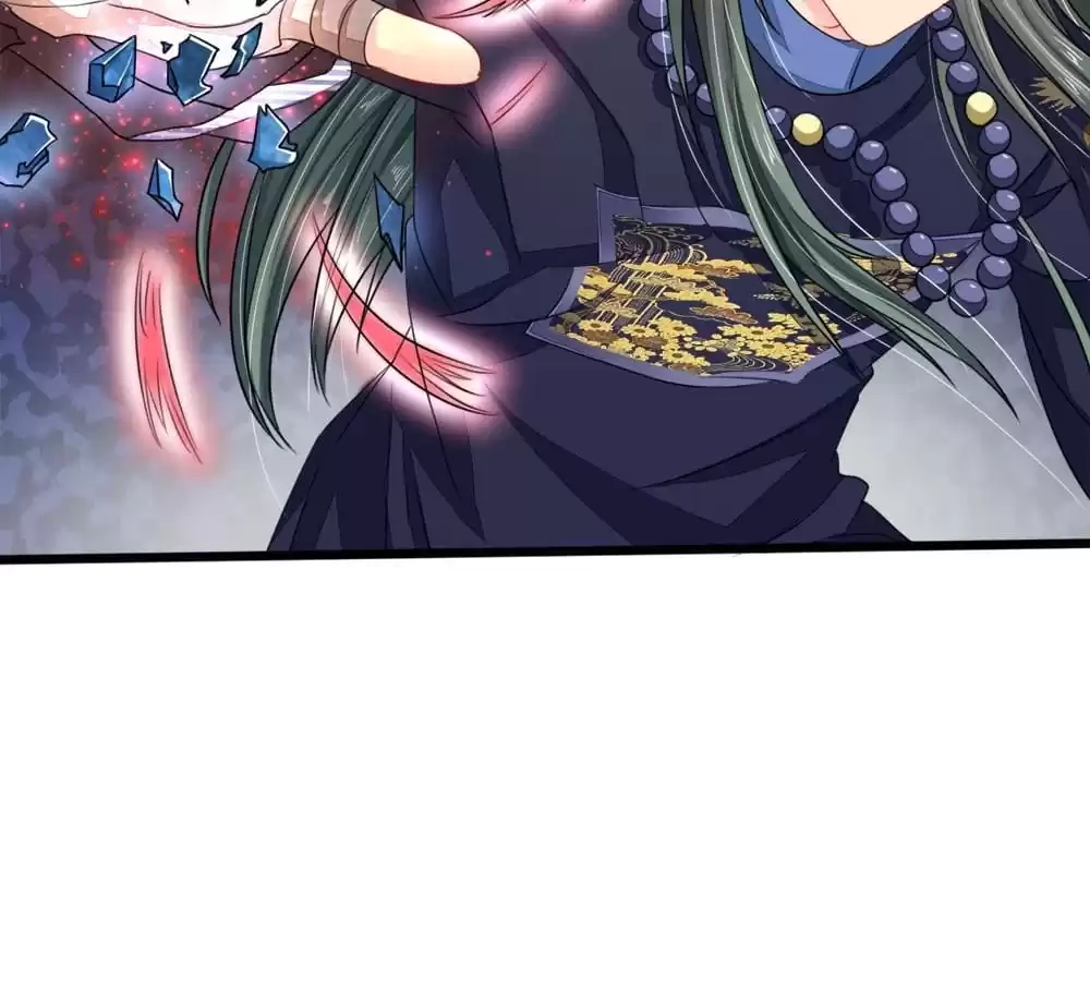 Read My Captive Princess chapter 80 image 12 on Lezhin