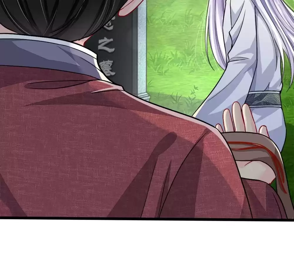 Read My Captive Princess chapter 83 image 13 on Lezhin
