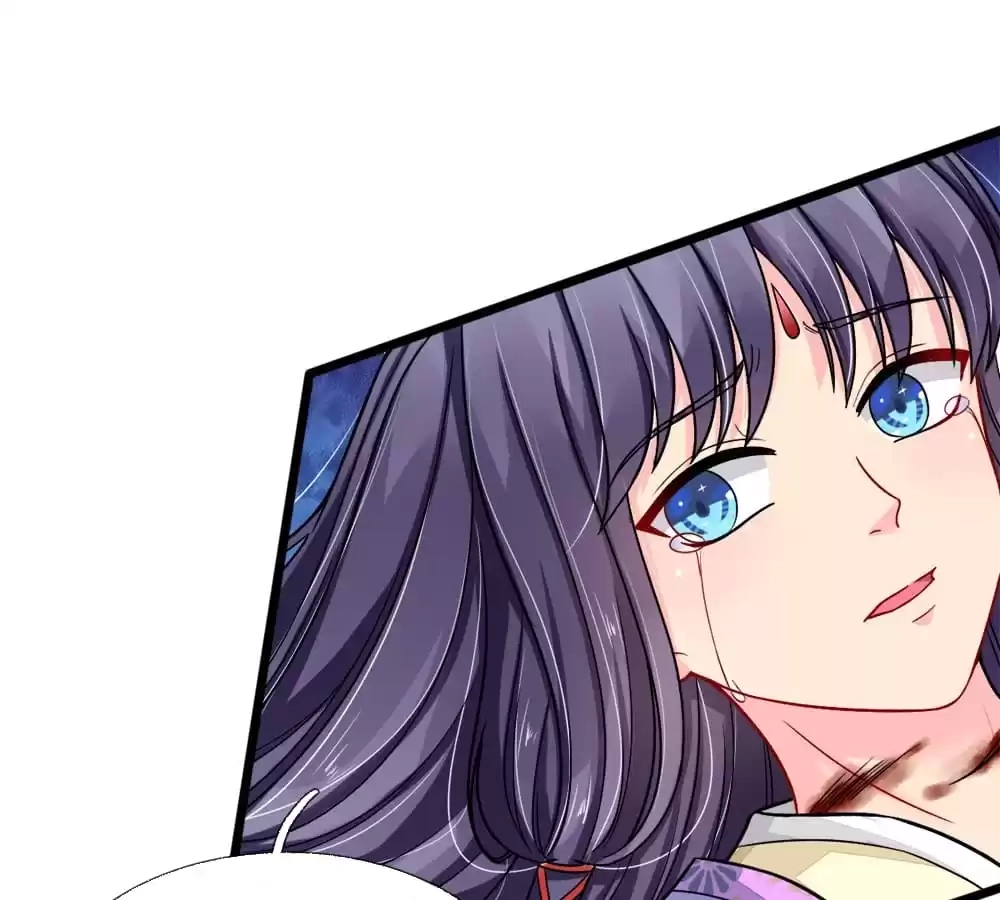 Read My Captive Princess chapter 83 image 3 on Lezhin
