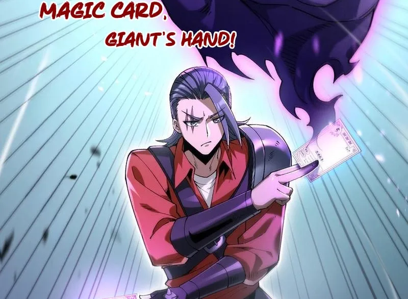 My Cards Can Be Infinitely Enhanced! Chapter 1 page 66 - 