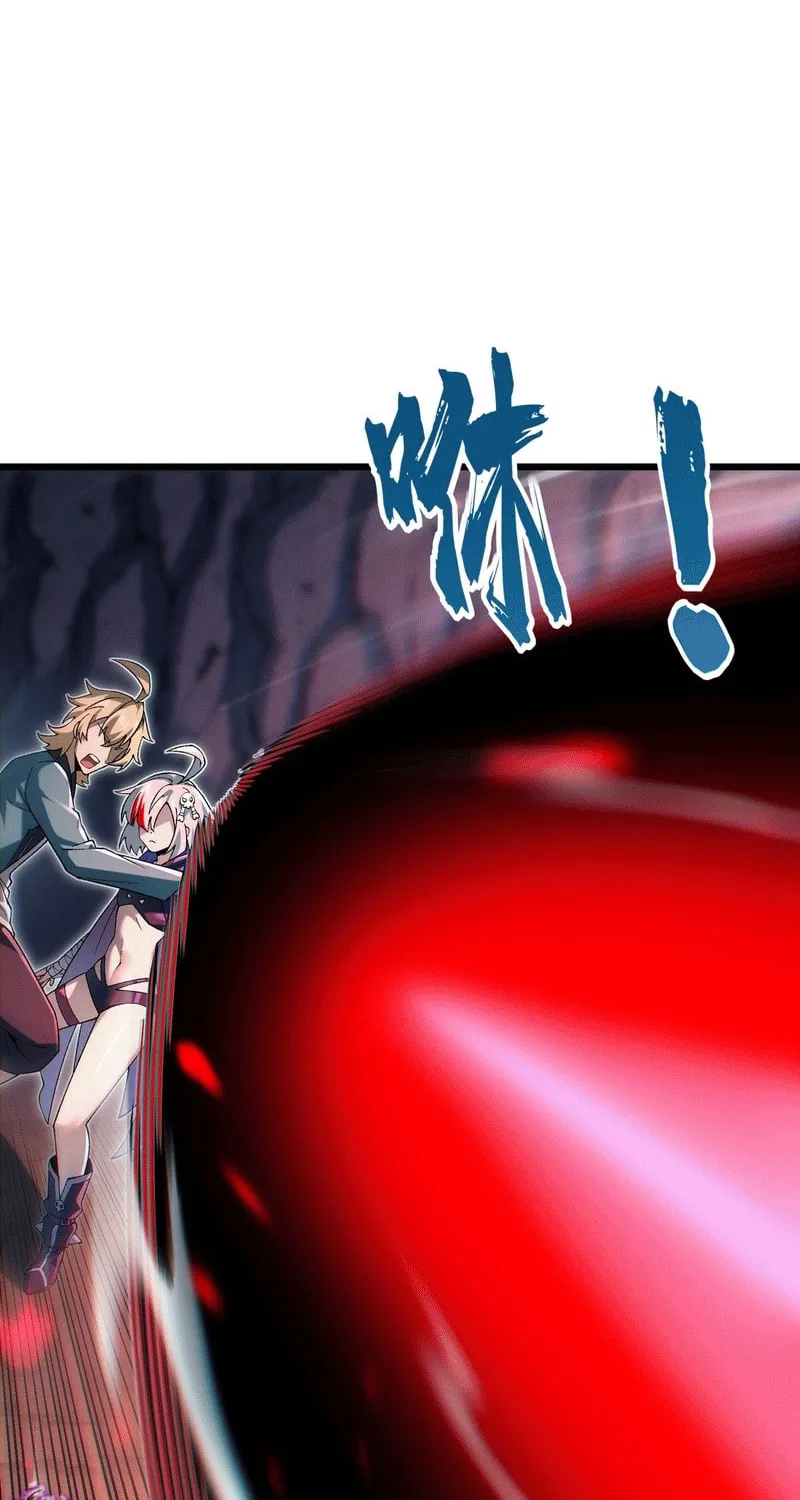 My Cards Can Be Infinitely Enhanced! Chapter 2 page 16 - 