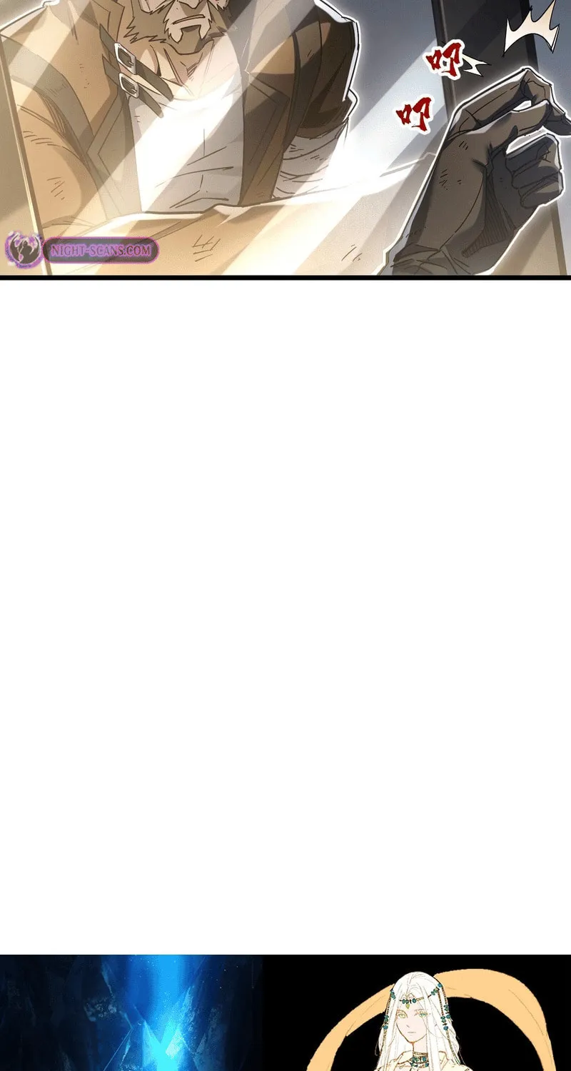 My Cards Can Be Infinitely Enhanced! Chapter 2 page 94 - 