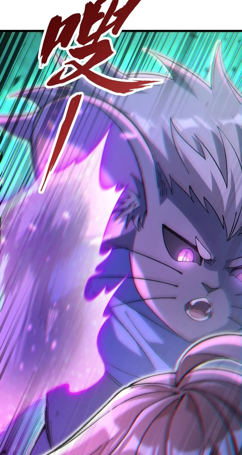 My Cards Can Be Infinitely Enhanced! Chapter 4 page 34 - 
