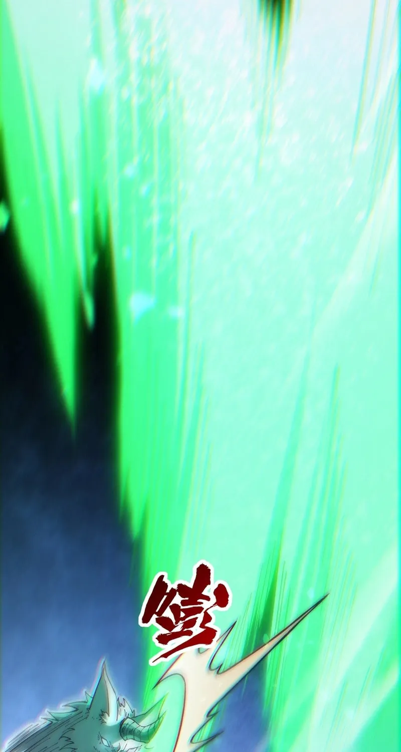 My Cards Can Be Infinitely Enhanced! Chapter 4 page 65 - 