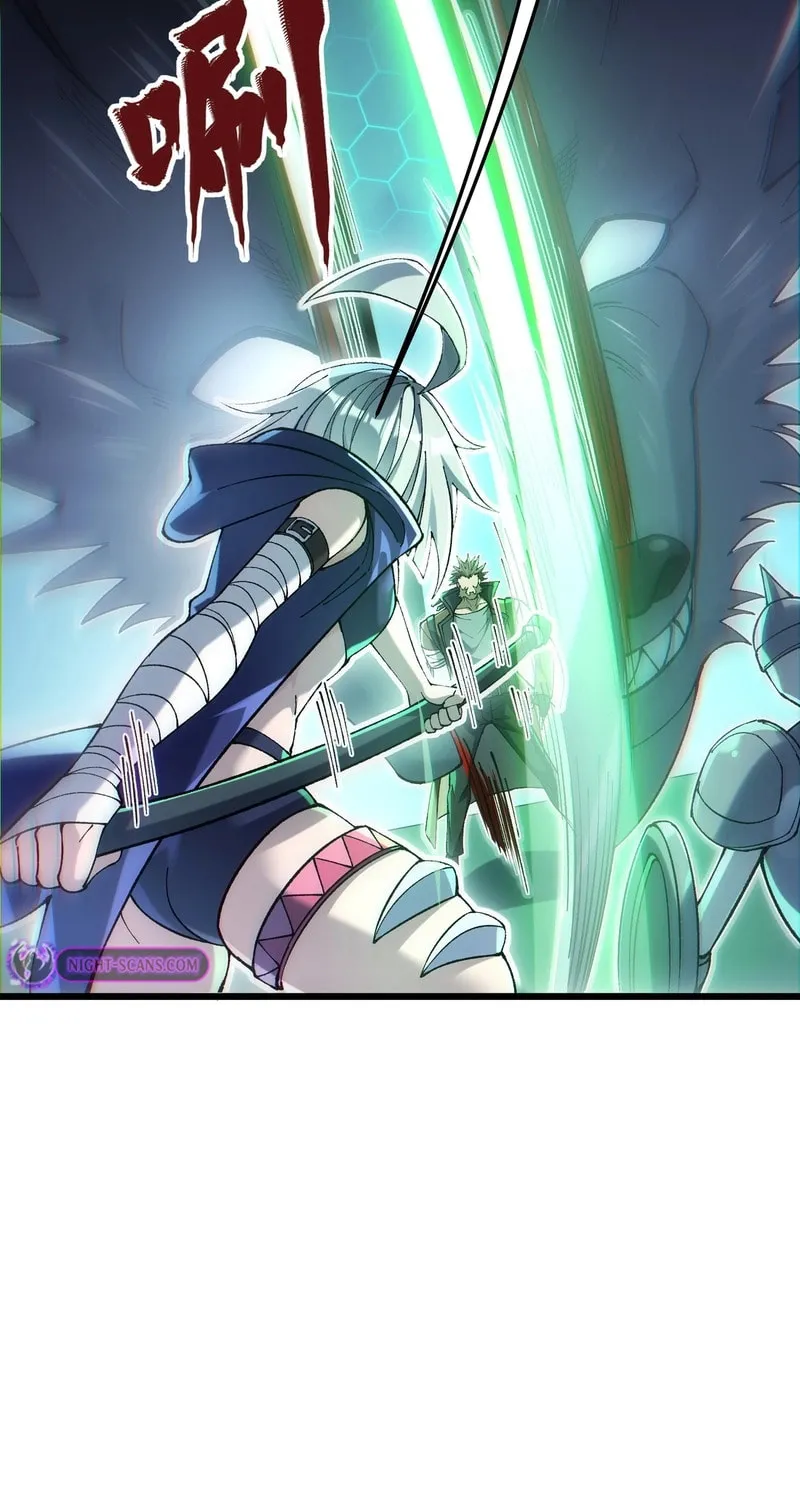 My Cards Can Be Infinitely Enhanced! Chapter 4 page 85 - 