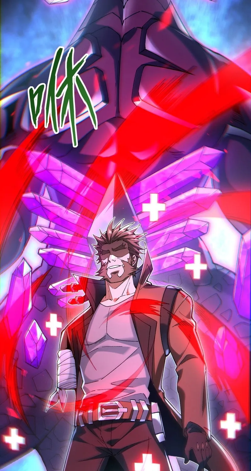 My Cards Can Be Infinitely Enhanced! Chapter 4 page 97 - 